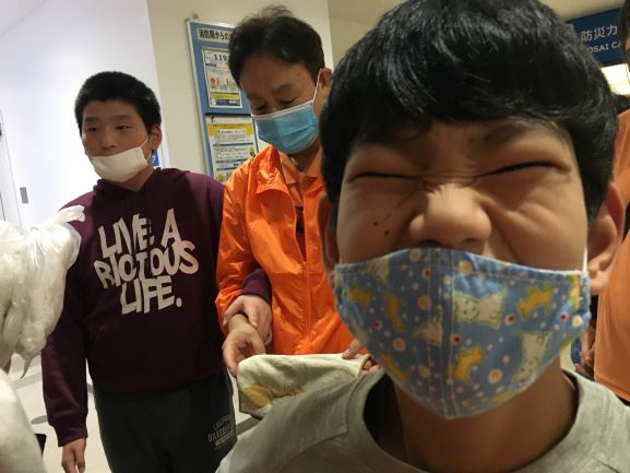 横浜市 港南台の放課後等デイサービス くまさん横浜 横浜市防災センターに行きました 横浜市 港南台の放課後等デイサービス くまさん横浜 横浜市防災センターに行きました