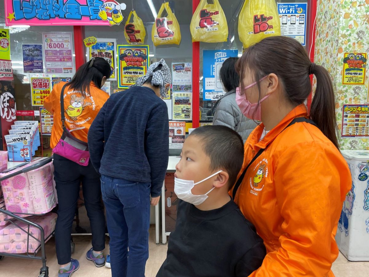 横浜市 港南台の放課後等デイサービス くまさん横浜 ドン キホーテでお買い物 横浜市 港南台の放課後等デイサービス くまさん横浜 ドン キホーテでお買い物