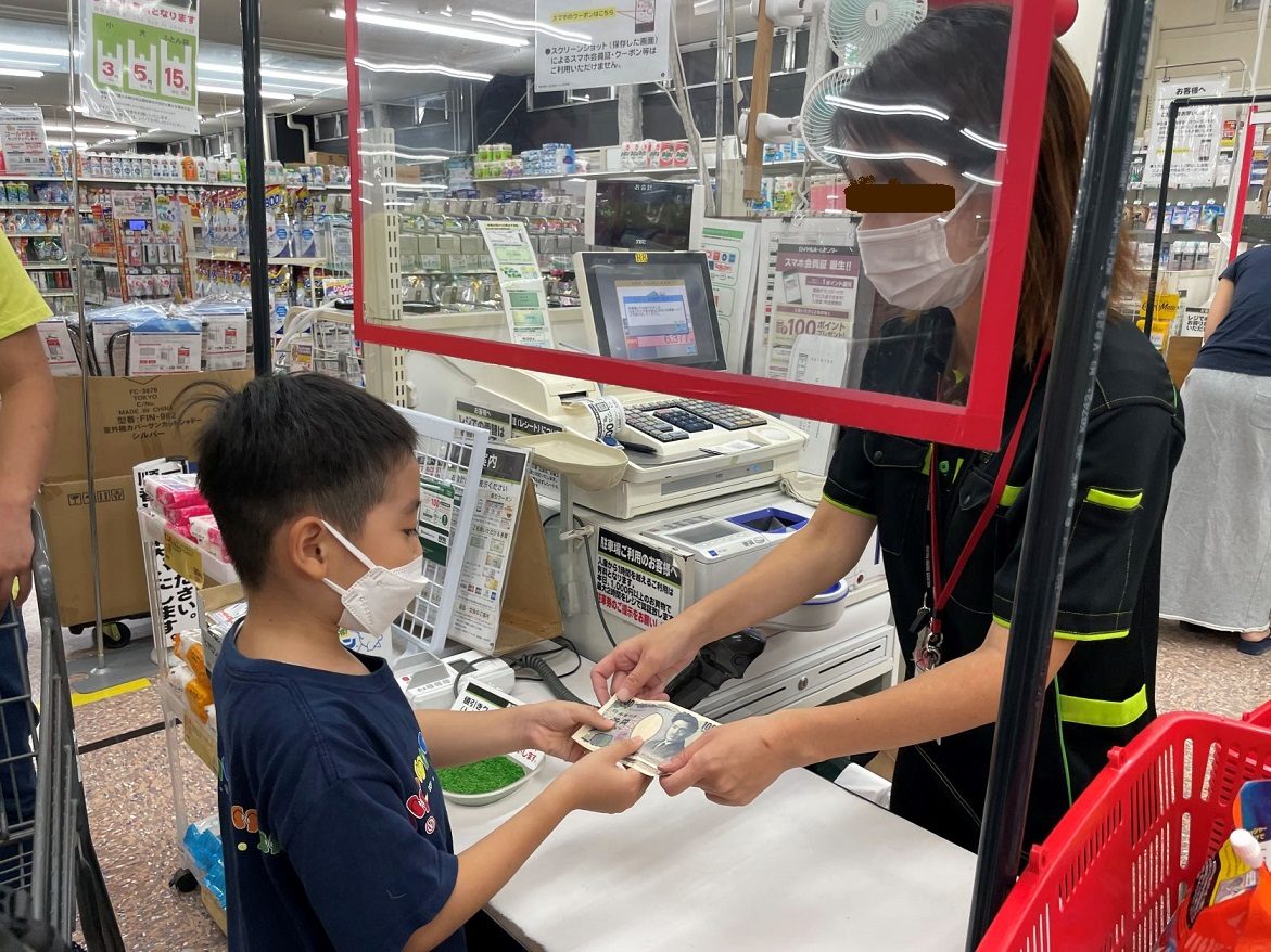 ロイヤルホームセンター港南台レビュー
