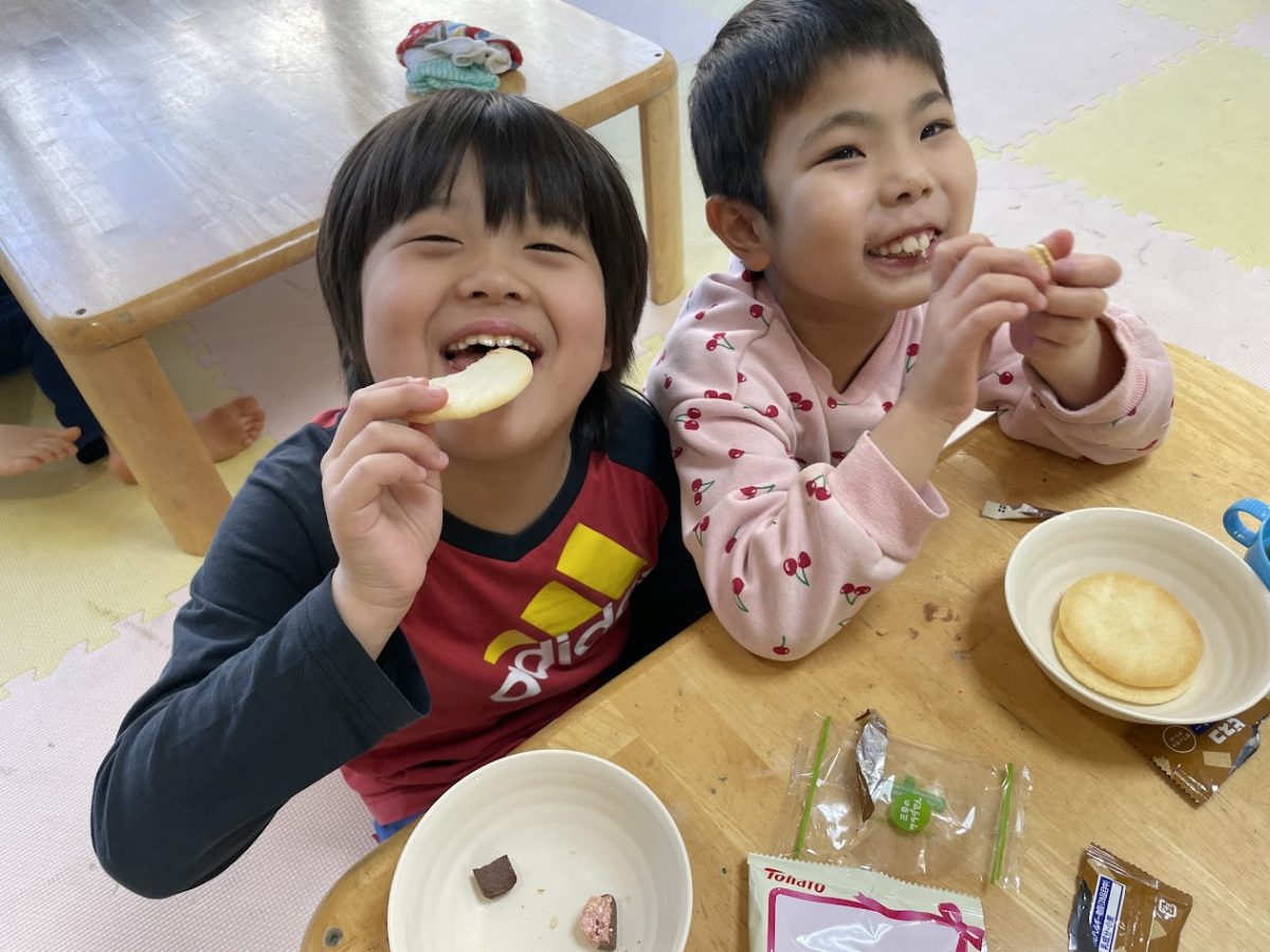 横浜市・港南台の放課後等デイサービス『くまさん横浜』 | －横浜市  